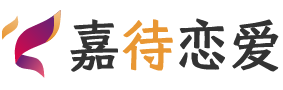 内蒙古恋爱咨询